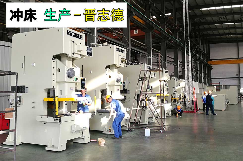 德國(guó)客戶(hù)驗(yàn)廠